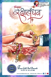 Rakhi Thread Of Faith Rakshabandhan Greetings Brother Sister Love