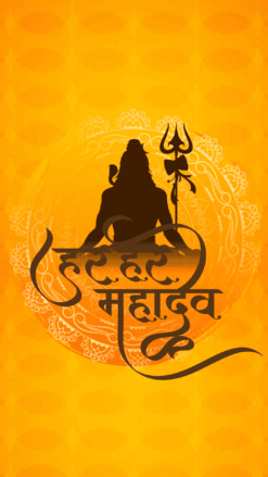 Lord Shiva's Blessings on Maha Shivaratri Greetings