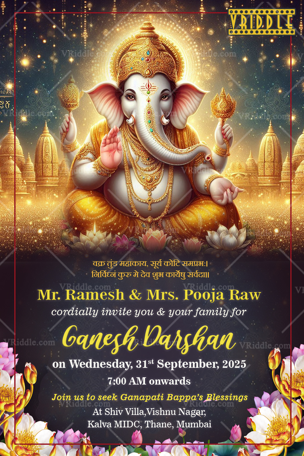 Elegant Ganesh Darshan Invitation Card