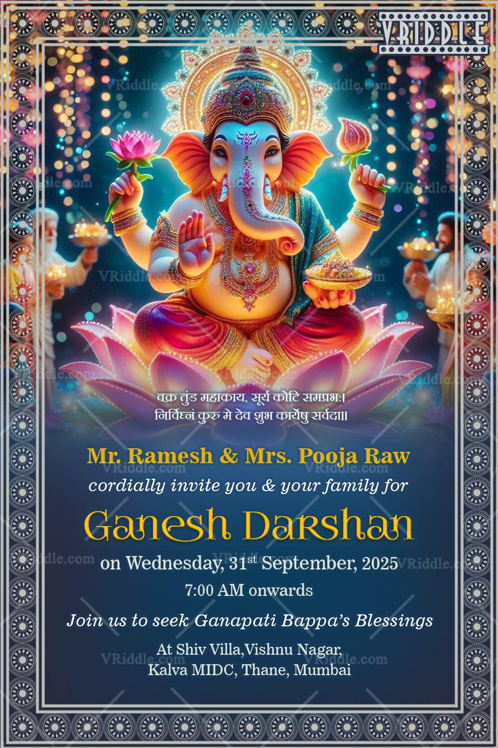 Divine Ganesh Darshan Invitation Card