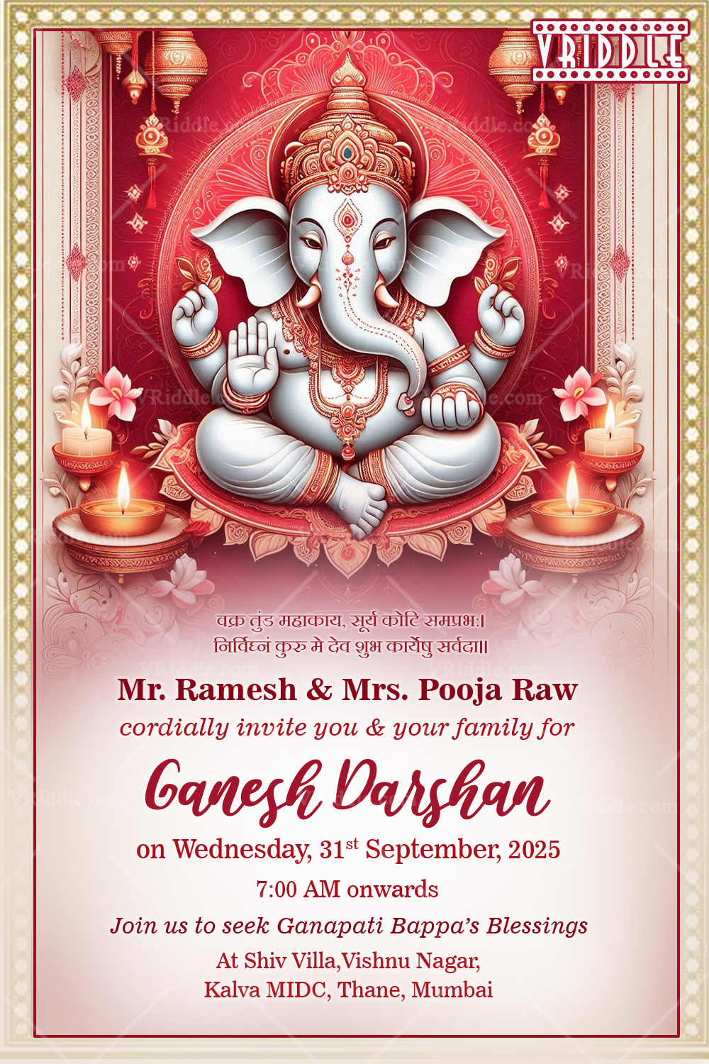 Traditional Red and Gold Ganesh Darshan Invitation Card