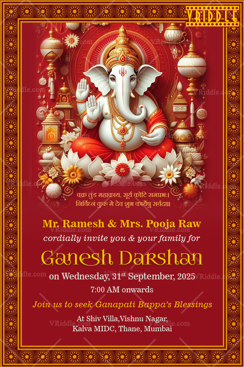 Royal Red and Gold Ganesh Darshan Invitation Card