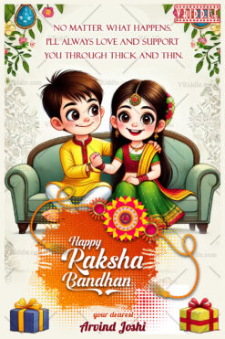 Sacred Rakhi Thread: A Bond of Love Between Siblings