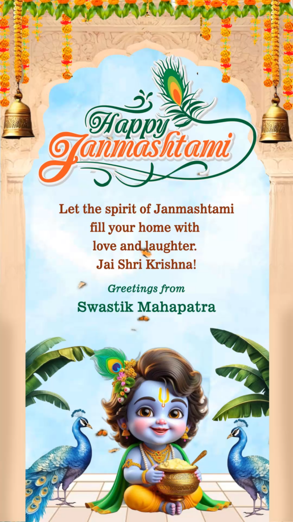 Krishna’s Melodic Reverie Janmashtami Greeting Video