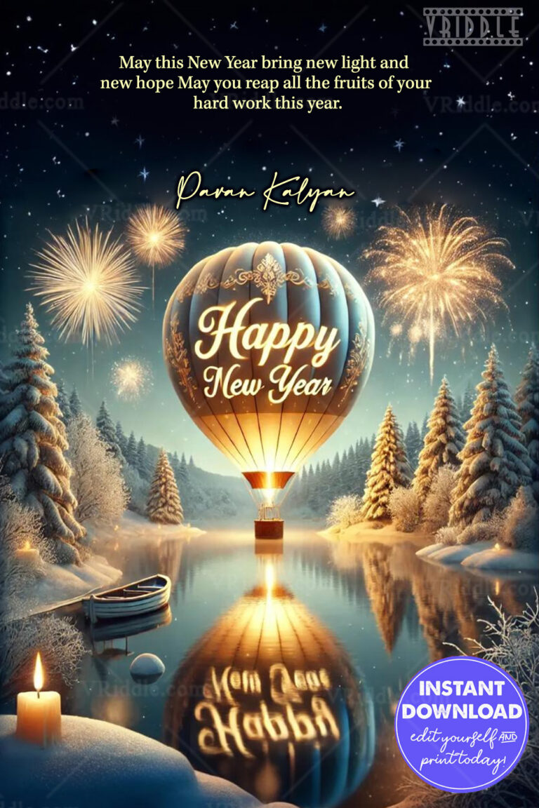 New Year Greeting Card Festive Hot-Air Balloon with Winter Theme & Fireworks
