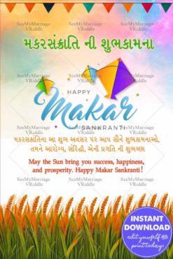 Colorful Sky Makar Sankranti Greeting with Harvest Season, kites and Festive Cheer