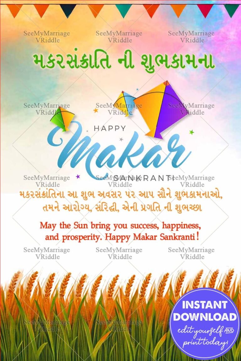 Colorful Sky Makar Sankranti Greeting with Harvest Season, kites and Festive Cheer