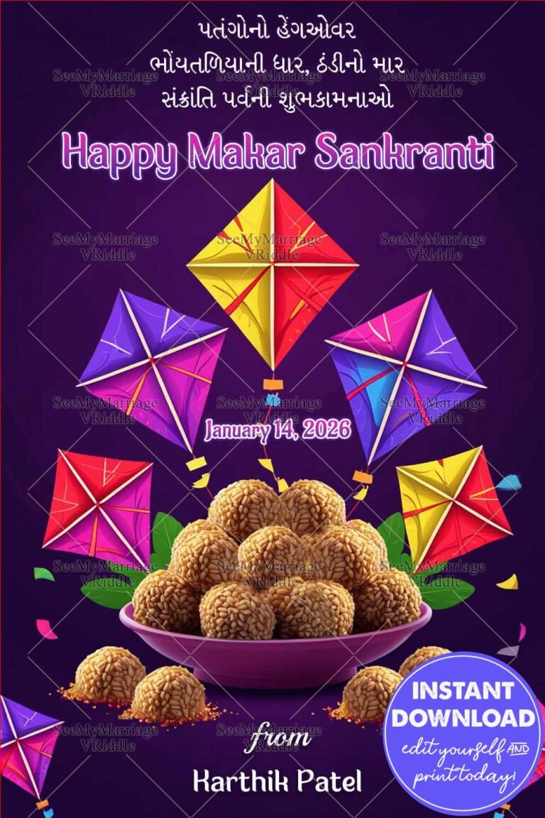 Colorful Makar Sankranti Artwork with Festive Sweets and Kites