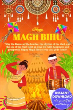 Joyful Magh Bihu Greeting Card with Dhol, Bonfire, and Assamese Art