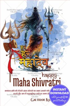 Divine Maha Shivratri Greeting with Trishul, Damru & Festival Design