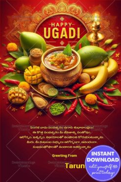 Ugadi Telugu Greeting with Red Background and Wishing You a Blessed Year Ahead