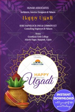 Purple Background Ugadi Greeting Wishes with Kalash and Oil Lamp