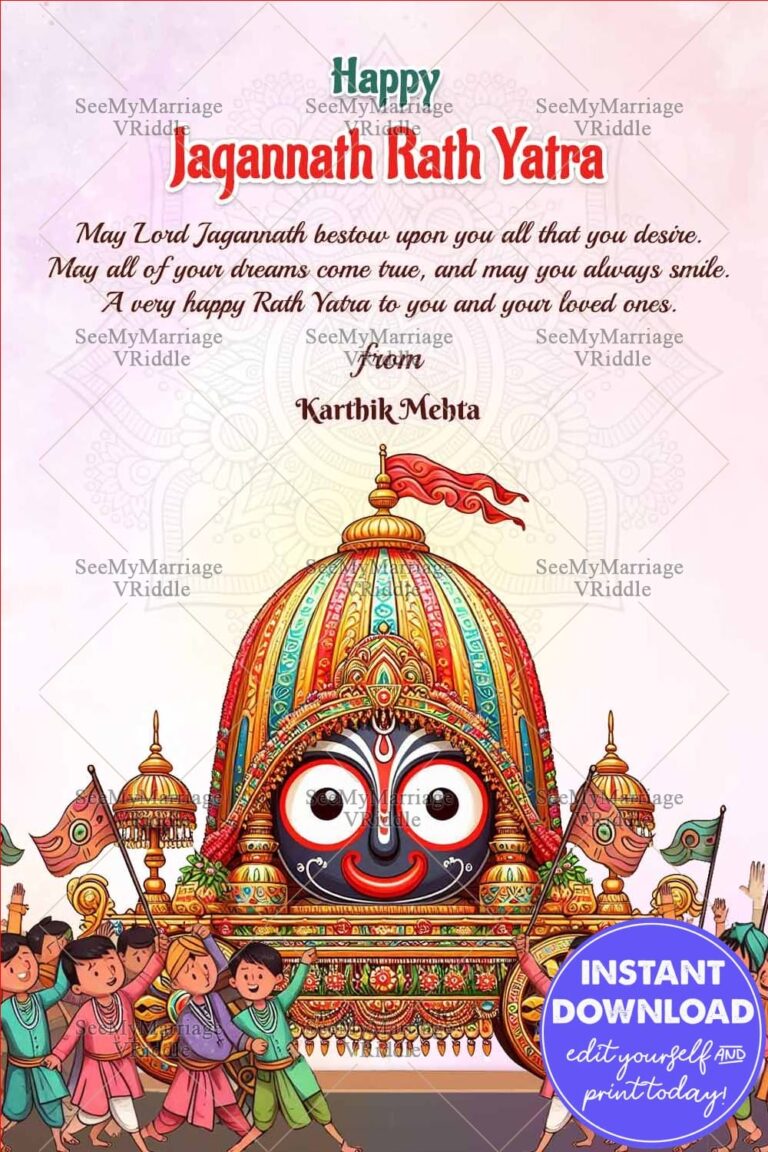 Chariot Illustration Jagannath Rath Yatra Greeting Wishes with Festival Artwork