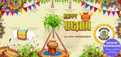 Ugadi Festival Banner with Pot and Sugarcane