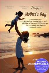 Sunset Embrace Mother’s Day Greeting Card with Heartfelt Message