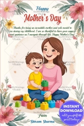 Playful Bond Mother's Day Greeting Card with Mother & Son Building Block and Pink-Yellow Blossoms Flower