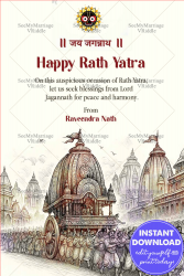 A Devotional Rath Yatra Greeting to Celebrate the Spirit of Faith & Divine Journey