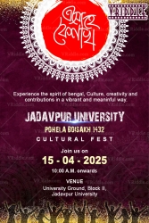 Esho Hey Boishakh: Bengali New Year Celebration Invitation Card