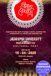 Esho Hey Boishakh Bengali New Year Celebration Invitation Card