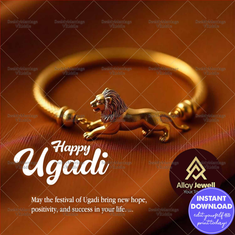 Golden Theme Ugadi Greeting Symbol of Strength and Prosperity
