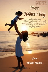 Sunset Embrace Mother’s Day Greeting Card with Heartfelt Message