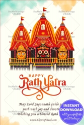 Chariot Illustration Rath Yatra Greeting Card with Lord Jagannath Trio