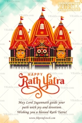 Chariot Illustration Rath Yatra Greeting Card with Lord Jagannath Trio