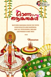 Joyful Onam Blessings with Majestic Kathakali Elegance & Festive Sadya Delight