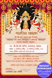 Durga Artwork Bengali Sharodiya Invitation Card with Multiarms Goddess and Festive Decor