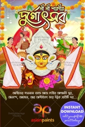 Bengali Sharadiya Celebration Greeting Card with Goddess Durga, Rituals & Cultural Elements