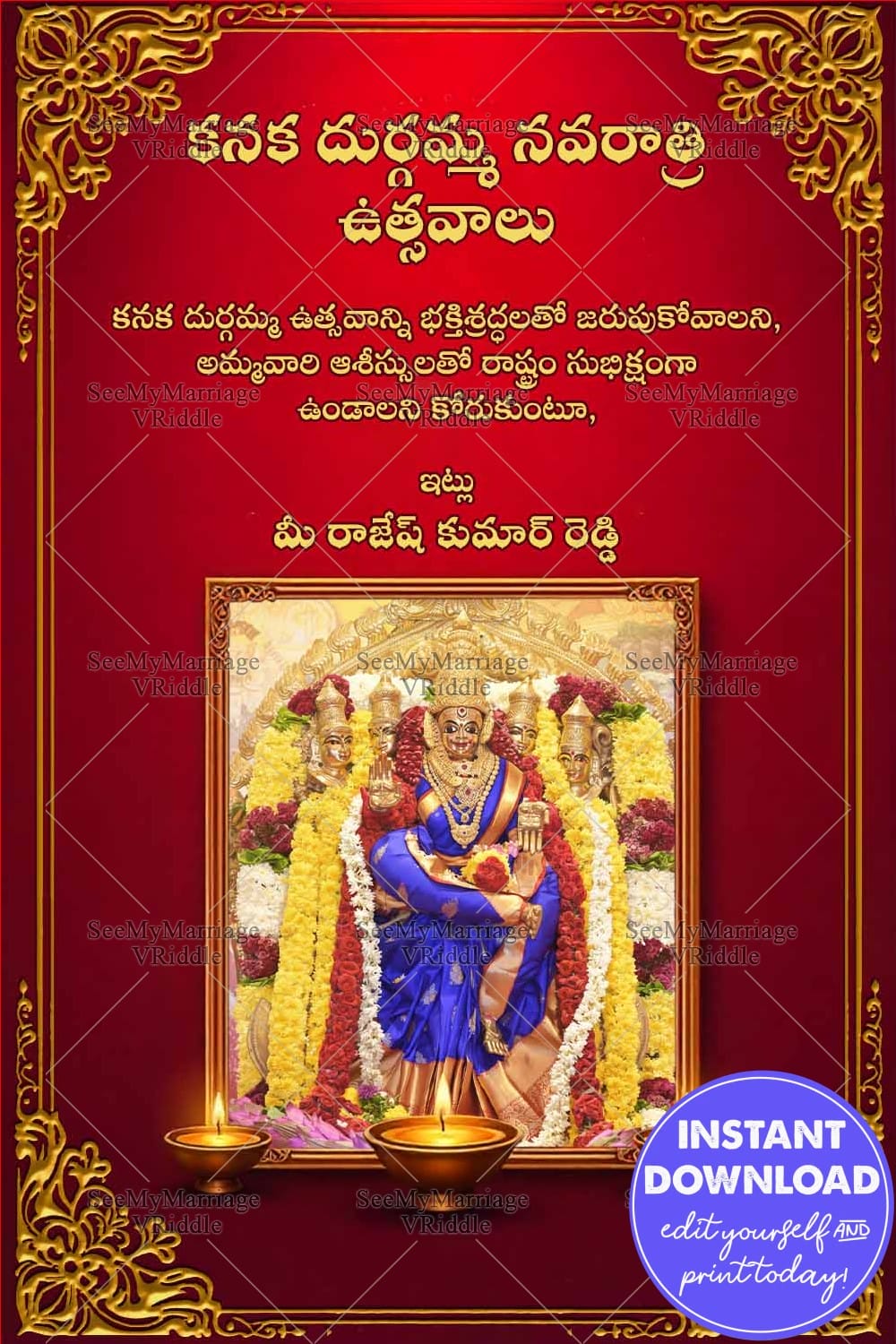 Regal Telugu Kanaka Durgamma Navaratri Utsav Greeting Card with Golden Floral Frame