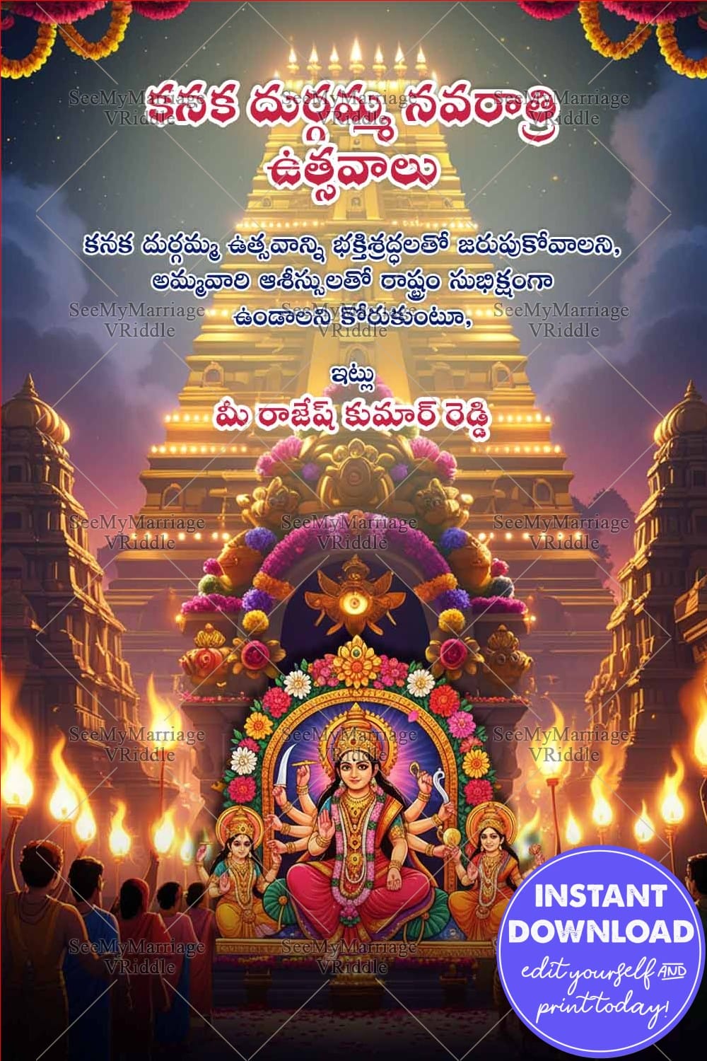 Divine Telugu Kanaka Durgamma Navaratri Utsav Greeting Card
