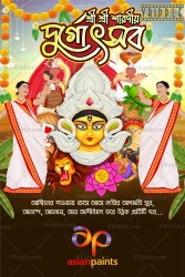 Bengali Sharadiya Celebration Greeting Card with Goddess Durga, Rituals & Cultural Elements