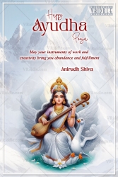 Divine Ayudha Pooja Greeting Card Featuring Goddess Saraswati with Swan and Himalayan Backdrop