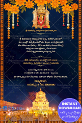 Divine Night of Kanaka Durga Devi Pooja with Golden Temple Glow and Celestial Florals