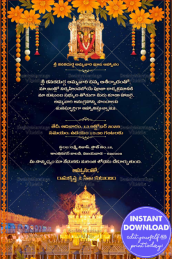 Divine Night of Kanaka Durga Devi Pooja with Golden Temple Glow and Celestial Florals