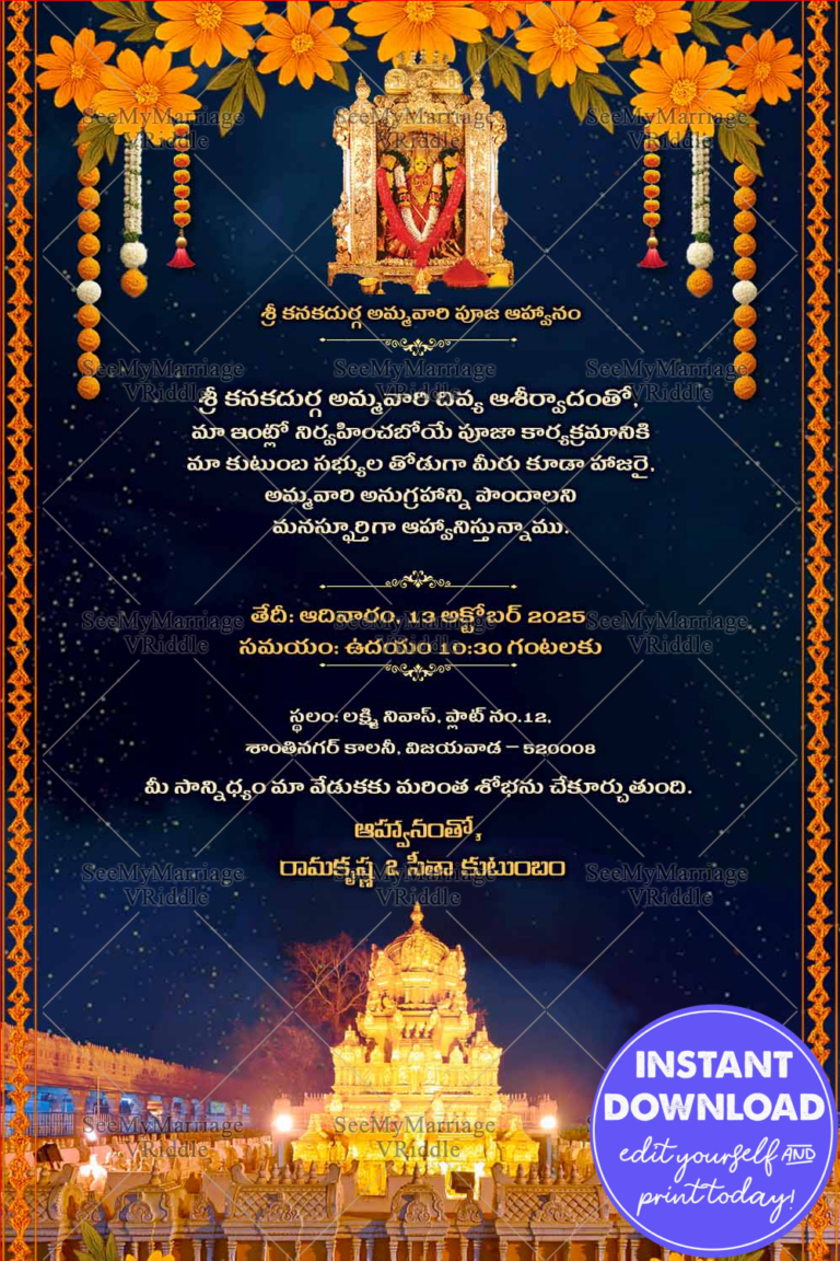Divine Night of Kanaka Durga Devi Pooja with Golden Temple Glow and Celestial Florals