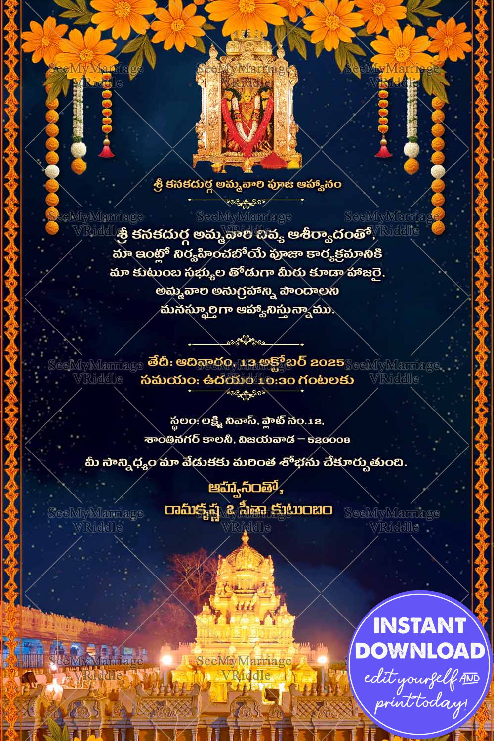 Divine Night of Kanaka Durga Devi Pooja with Golden Temple Glow and Celestial Florals