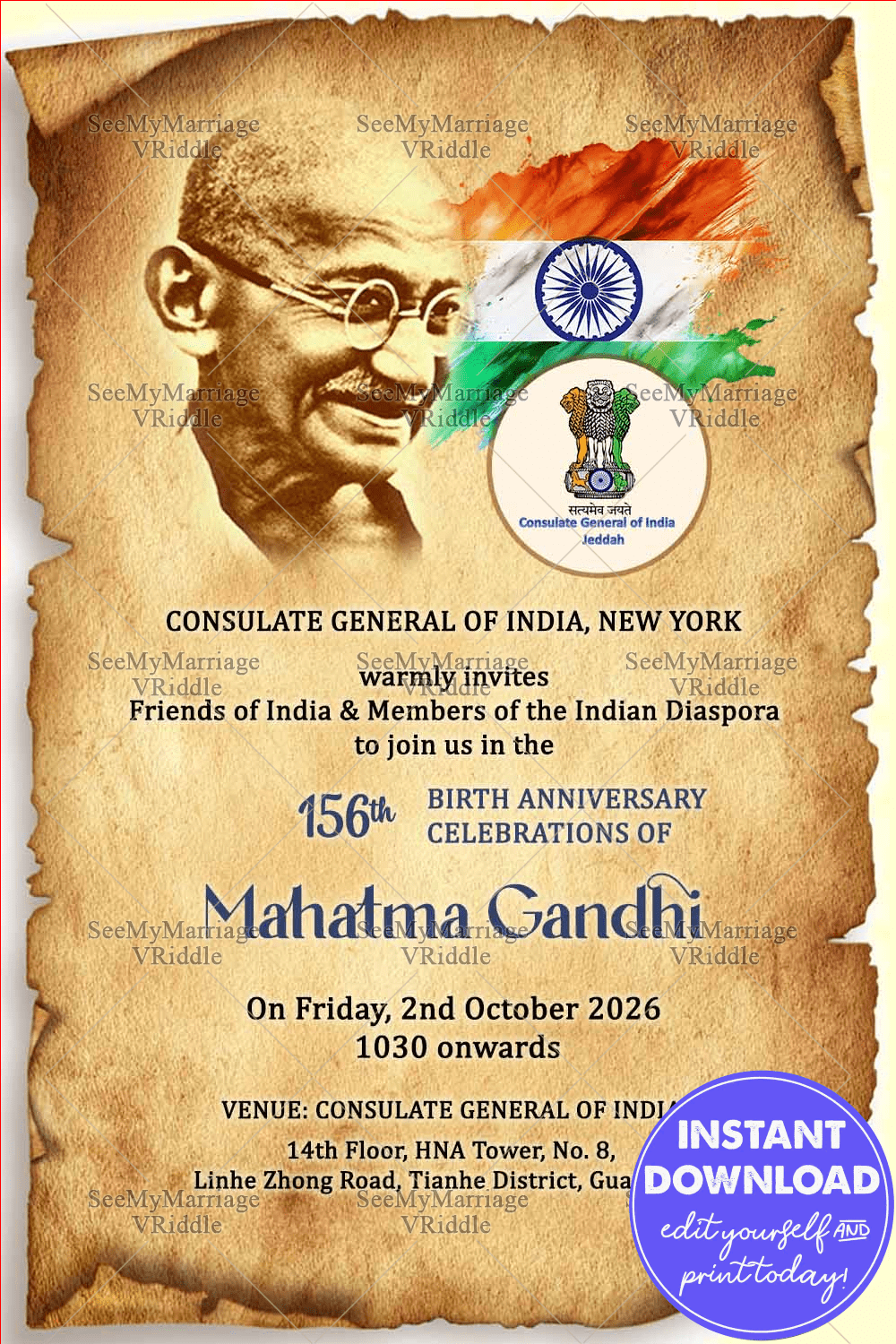 Gandhi Jayanti Invitation with Vintage Paper Texture & Tricolor Brushstroke Design