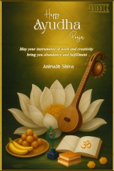 Lotus Ayudha Pooja Greeting Card Showcasing Veena Sacred Books and Divine Traditional Elements