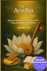 Lotus Ayudha Pooja Greeting Card Showcasing Veena Sacred Books and Divine Traditional Elements