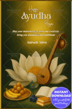 Lotus Ayudha Pooja Greeting Card Showcasing Veena Sacred Books and Divine Traditional Elements