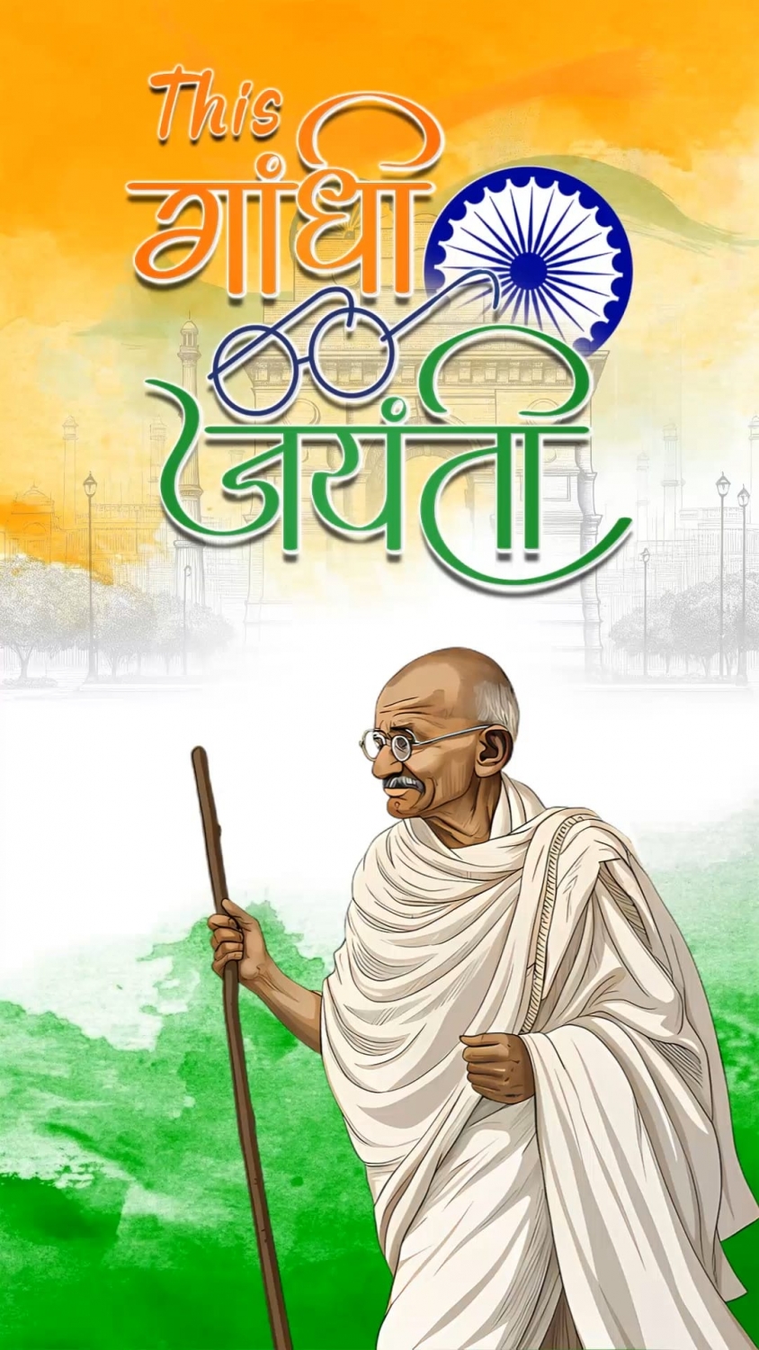Mahatma Gandhi Jayanti Greeting Video with Tricolor Theme and Ashoka Chakra Design