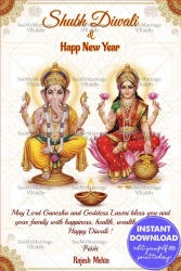 Divine Shubh Diwali and New Year Greeting Card with Lord Ganesha and Goddess Lakshmi Divine Shubh Diwali and New Year Greeting Card with Lord Ganesha and Goddess Lakshmi