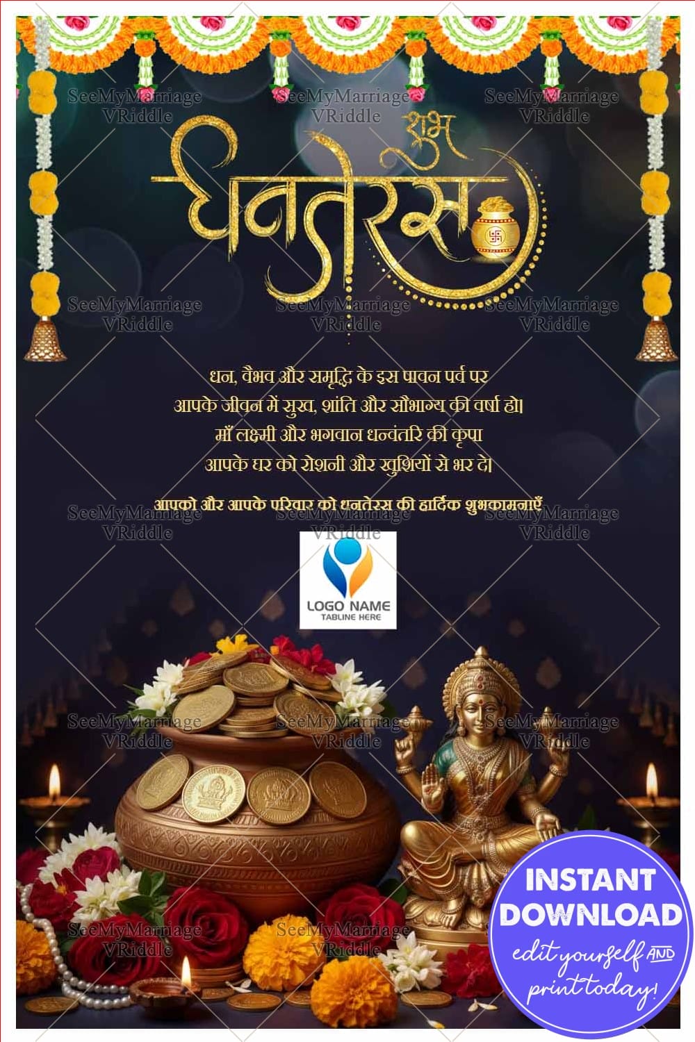 Hindi Dhanteras Greeting Card with Lakshmi Idol, Gold Coins and Festive Floral Decorations