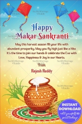 Festive Kites Makar Sankranti Greeting Card with Traditional Pot, Rangoli & Harvest Elements Design