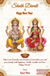 Divine Shubh Diwali and New Year Greeting Card with Lord Ganesha and Goddess Lakshmi