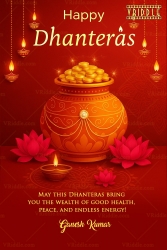 Golden Pot Dhanteras Greeting Card with Lotus Flowers, Diya and Ornate Red Background