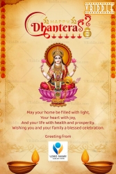 Lakshmi Dhanteras Greeting Card with Traditional Lamps, Golden Kalash and Floral Borders