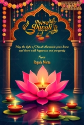 Radiant Lotus Diwali Greeting Card with Golden Arch Frame, Hanging Marigold Garlands and Glowing Diyas on Water